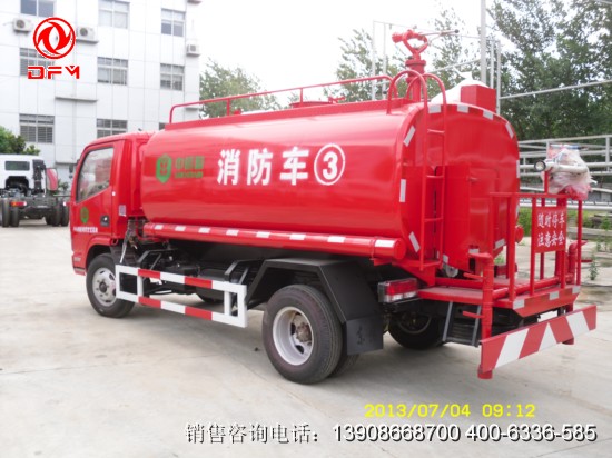 單排消防車