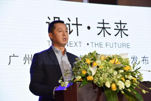 广州万科首个设计公社落户天河 拟开发" 互联网"新平台